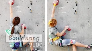 Jain Kim - Rock Climbing Technique Compared