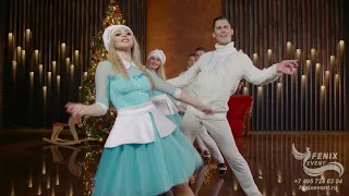 Лучшие танцоры на праздник, юбилей и свадьбу - заказать шоу балет на корпоратив и новый год Москва