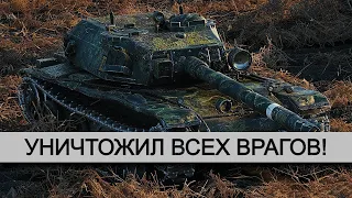 Bat.-Châtillon Bourrasque ПРИЗНАННАЯ ИМБА РАНДОМА WORLD OF TANKS УНИЖАЕТ ВСЮ ВРАЖЕСКУЮ КОМАНДУ!