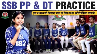 How to write PP&DT Story of SSB Screening test in SSB interview?|SSB PP&DT Preparation |SSB Coaching