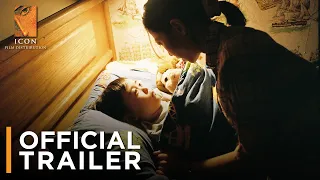 RICEBOY SLEEPS - Official Australian Trailer
