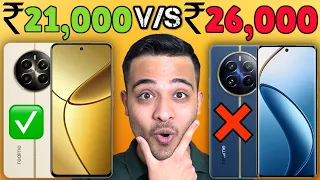 Realme 12 Plus 5G vs Realme 12 Pro 5G : CONFUSION KHATAM !🔥🔥