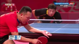 Xu Xin vs Xu Chenhao | MS-QF | 2020 Chinese Warm-Up Matches for Olympics