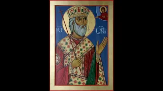 Святой мученик Арчил II, царь Картли