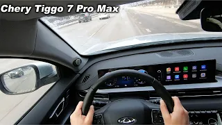 2023 Chery Tiggo 7 Pro Max POV TEST DRIVE | Чери Тигго 7 про макс тест драйв от первого лица