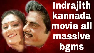 Indrajith kannada movie all bgms #ambareesh #hamsalekha #kannadaringtone #indrajith