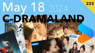 A Winnipegger at Mango's Competition and Youku 2024 Dramas Overload! 2024 #233 May18 2024 [CC]