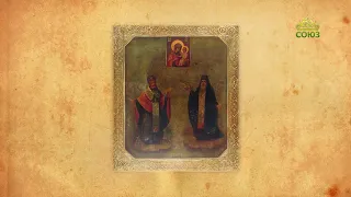 Церковный календарь 5 апреля. Преподобный Никон, игумен Киево-Печерский