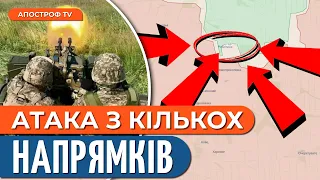 💥ВАЖКІ БОЇ ЗА РОБОТИНЕ / Загроза від російської залізниці на Півдні // Денисов