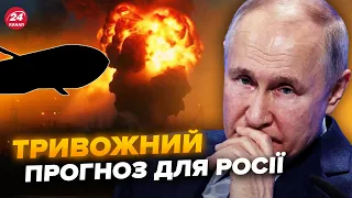 💥Від цих новин Москва в істериці! ВСЕ про ДОЗВІЛ УДАРІВ по РФ: що це змінить у війні?