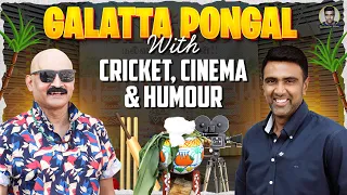 Galatta Pongal with Cricket, Cinema & Humour | Former Cricketer Bosskey | R Ashwin
