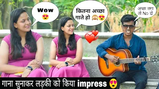 Badly Singing In Public | Singing & Guitar | Awesome Mashup| Singing Reaction | @team_jhopdi_k