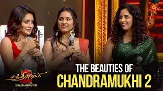 Fun panitanga mahima 🤩 | Chandramukhi 2 | Trailer Launch Event | Sun TV