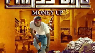 Frass gad money up brik pan brik riddim (Official audio)