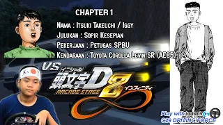 Initial D Arcade Stage 8 Infinity VS Itsuki Takeuchi - Iggy