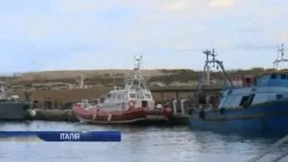 В Италии арестован организатор миграции на Лампедузу