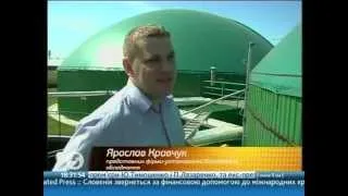 Biogas plant in Ukraine