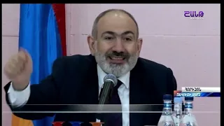 ՇԱՆԹ ԳՅՈՒՄՐԻ ՀՈՐԻԶՈՆ  2024 04 18