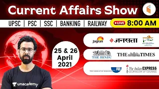 8:00 AM - 25 & 26 April 2021 Current Affairs | Daily Current Affairs 2021 by Bhunesh Sir | wifistudy