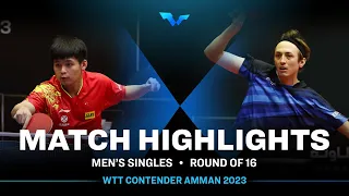 Lin Shidong vs Liam Pitchford | MS R16 | WTT Contender Amman 2023