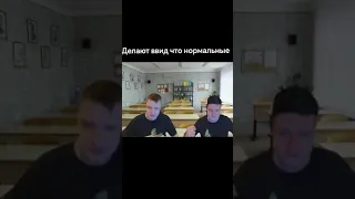 Mellstroy подборка мемов из тик ток 🔥#mellstroy#memes#tiktokvideo