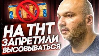 Байцаев вынуждено скрывал свой талант на ТНТ и почему не удавалось выделиться среди коллег