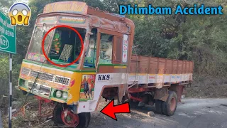 TN Lorry Accident Dhimbam Ghat Road || Very Danger Area || Bannari Forest || Hills Turn