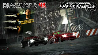 NFS - Most Wanted 2005 Blacklist 2 - BULL Defeated