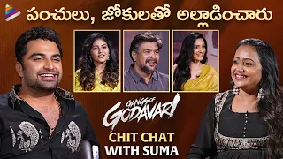 Gangs Of Godavari Team Chit Chat With Suma | Vishwak Sen | Neha Shetty | Anjali | Krishna Chaitanya