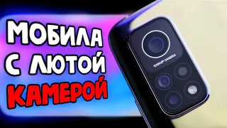 Спасибо Xiaomi за этот смартфон 👍