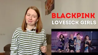 Психолог реагирует на BLACKPINK - 'Lovesick Girls' M/V