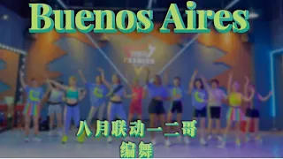 Buenos Aires | Zumba Fitness | Zumba Lovers