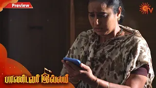 Pandavar Illam - Preview | 12th February 2020 | Sun TV Serial | Tamil Serial