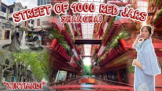 Shanghai EP.24 |  “Xintiandi” Street of 1000 red jars. It's so popular you have to check in!