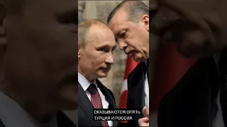 Алиеву нечего терять. Турция и Россия поддерживают Азербайджан.