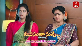 Manasantha Nuvve Latest Promo | Episode No 684 | 26th March 2024 | ETV Telugu