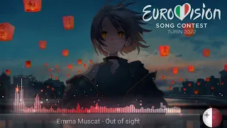 Emma Muscat - Out of Sight (Nightcore version) Malta 🇲🇹 [ESC 2022]