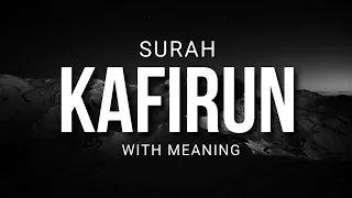 Surat Al-Kafirun (The Disbelievers) | Mishary Rashid Alafasy