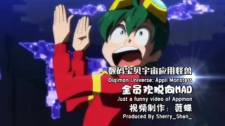 【Digimon Universe: Appli Monsters】Just a funny video of Appmon