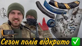 Коп по Кр 2021!Сезон відкрили)Бій з багнюкою😂Шикарні візуальні знахідки!Коп з Xp Deus!