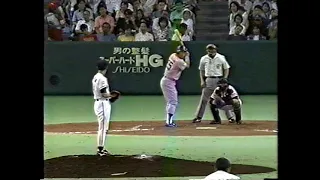 速い。「弾丸ライナー」大豊泰昭さん  1996年8月11日