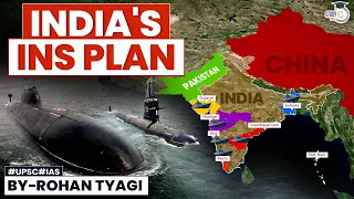 India's Master Plan to Rule Indian Ocean | China & Pakistan | StudyIQ IAS