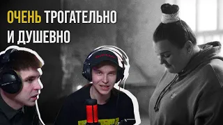 alyona alyona — Не втратимо зв'язок | Реакция и разбор от RapNews