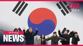 [LIVE] 12:00 ARIRANG NEWS (2024-03-01)