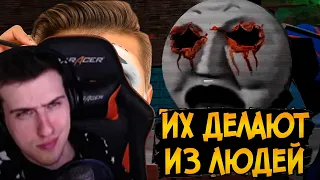 Hellyeahplay смотрит: Ужасы Паровозика Томаса #2