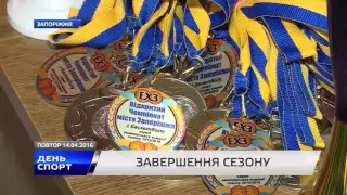 БК "Запоріжжя-2-ЗНТУ" - чемпіон міста з баскетболу (сюжетTV5)