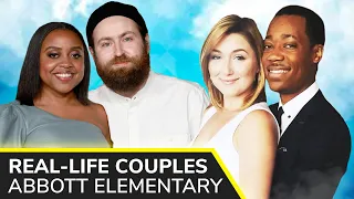 ABBOTT ELEMENTARY Real-Life Couples ❤️ Quinta Brunson Newlywed | Janelle James, Tyler James Williams