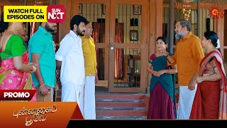Punnagai Poove - Promo | 11 May 2024  | Tamil Serial | Sun TV