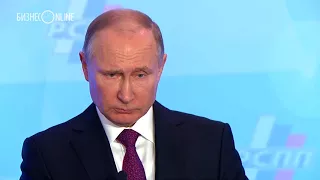 Путин о санкциях Запада: «Это им самим скоро надоест»