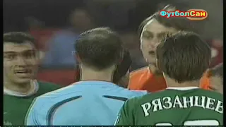 Химки - Рубин 0:4 Россия 2008